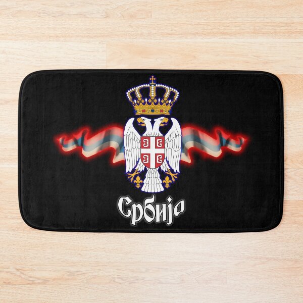 Item preview, Serbia designed and sold by Srbi.