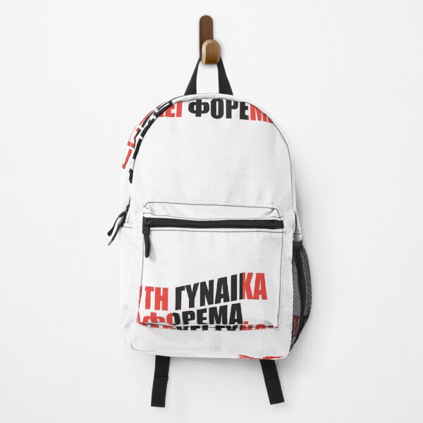 Item preview, QUOTES FOR WOMEN designed and sold by MGRAPHICDESIGN.