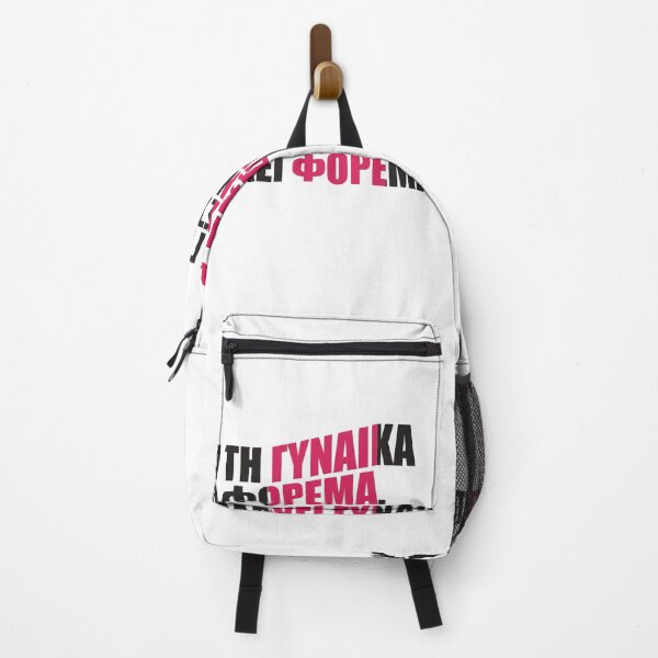 Item preview, QUOTES FOR WOMEN designed and sold by MGRAPHICDESIGN.