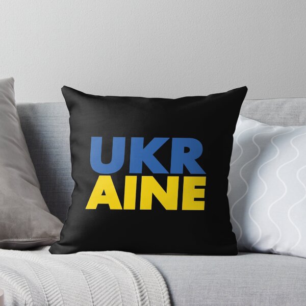 Item preview, Ukraine Flag Text designed and sold by OldDannyBrown.