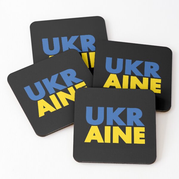 Item preview, Ukraine Flag Text designed and sold by OldDannyBrown.