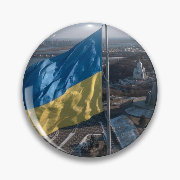 Item preview, Ukraina designed and sold by Kusto88.