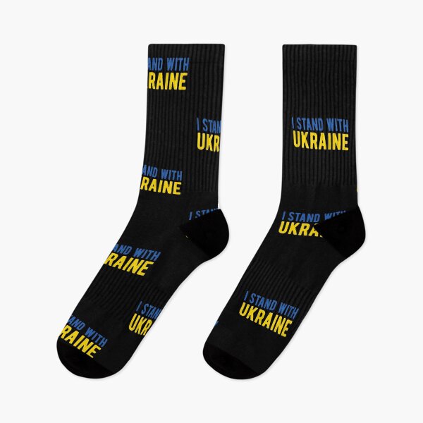 Item preview, I Stand With Ukraine Flag Text designed and sold by OldDannyBrown.