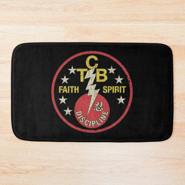 Item preview, TCB Faith Spirit Discipline 1973  designed and sold by FesTei800.