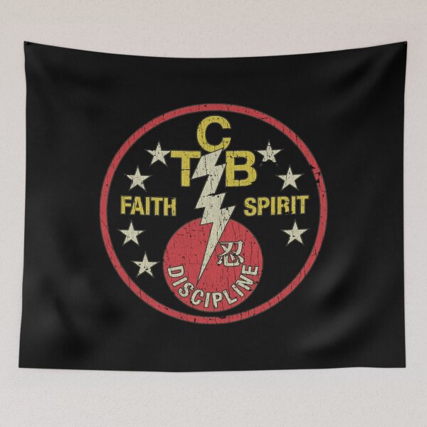 Item preview, TCB Faith Spirit Discipline 1973  designed and sold by FesTei800.