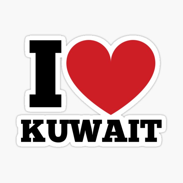 "I Love Kuwait Kuwaiti National Day red Heart" Sticker by EsraaBaniOdeh