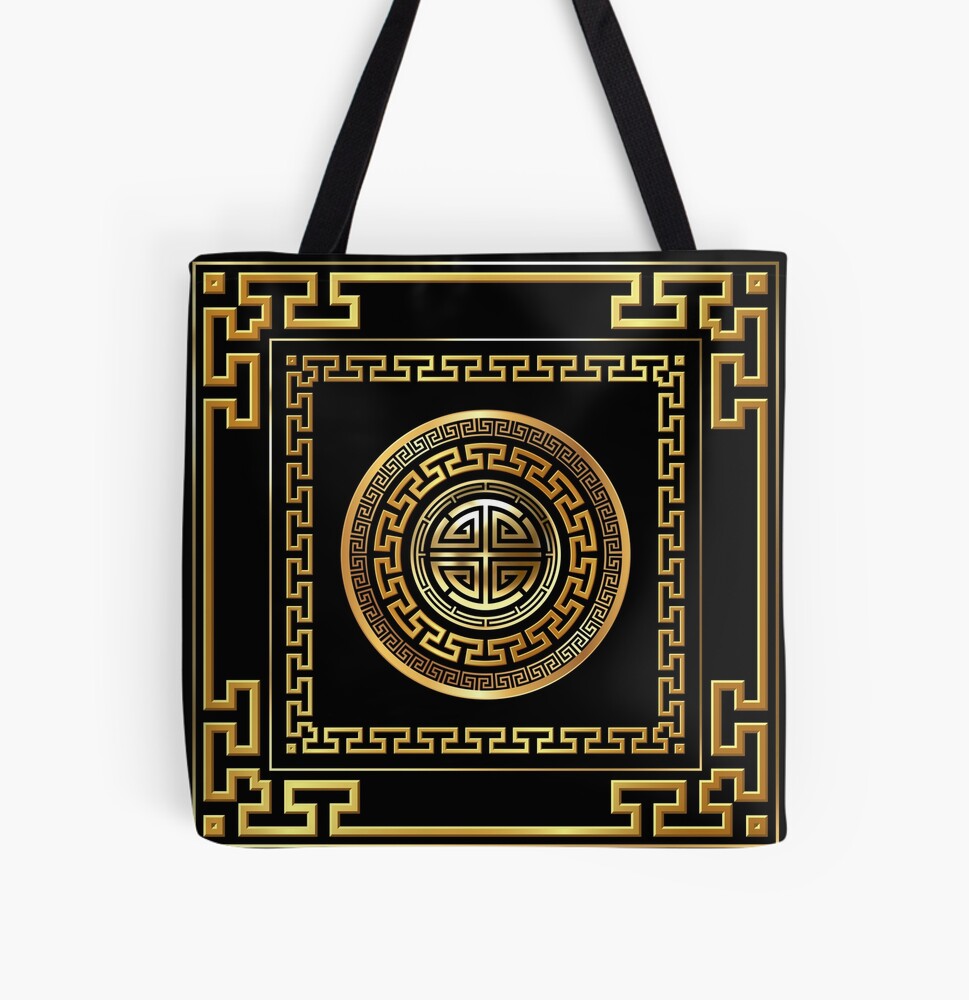 Greek Key Meander Black Gold Large Apron