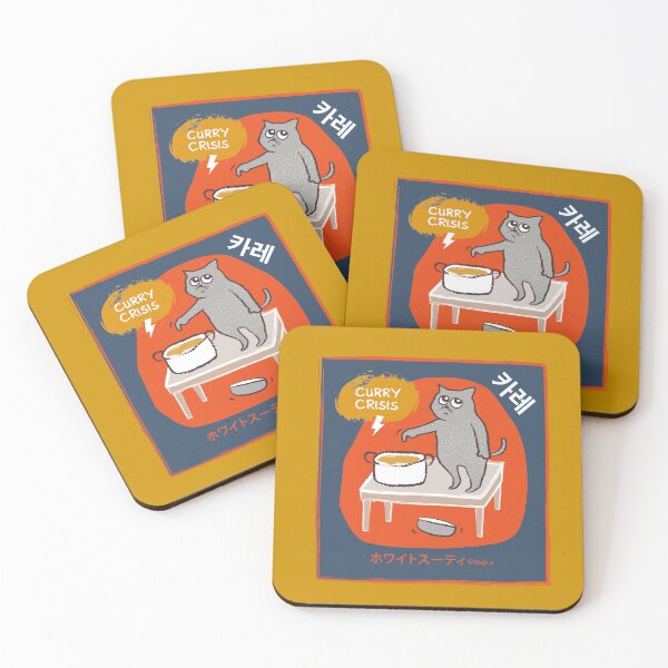 Item preview, THE CURRY CAT designed and sold by VEGANKAISU.