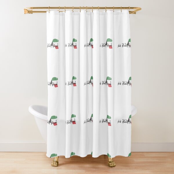 Item preview, Kuwaiti And Proud Kuwaiti National Day designed and sold by EsraaBaniOdeh.