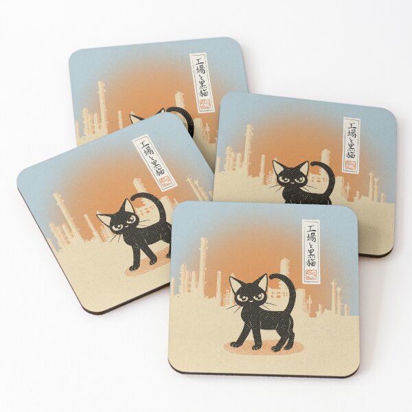 Item preview, Whim and factory designed and sold by BATKEI ART.