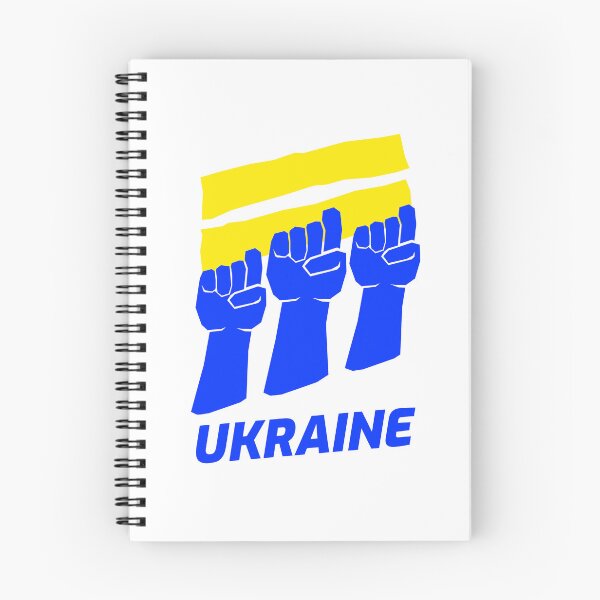 Artikelvorschau, Ukraine Frieden Ukraine zusammen Unterstützung der Ukraine entworfen und verkauft von Zuuag.