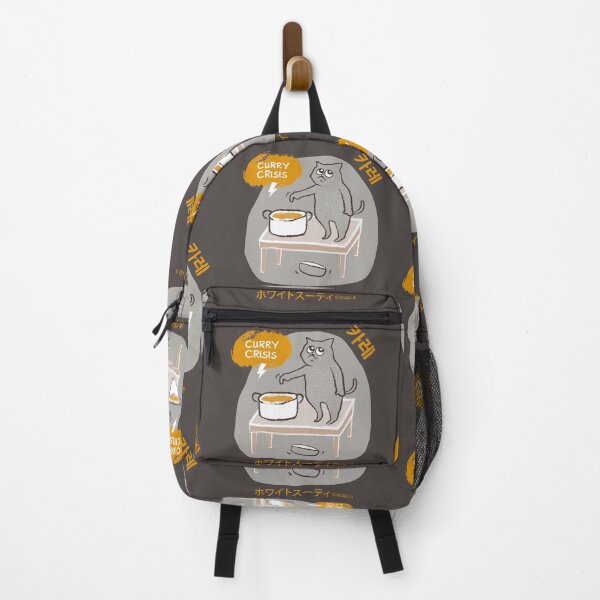 Item preview, THE CURRY CAT YELLOW designed and sold by VEGANKAISU.