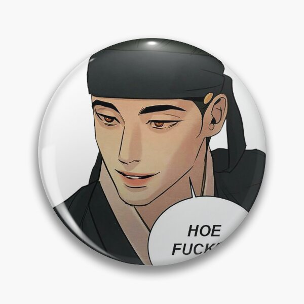 Item preview, Painter of The Night Yoon Seungho designed and sold by pun-yetuh.