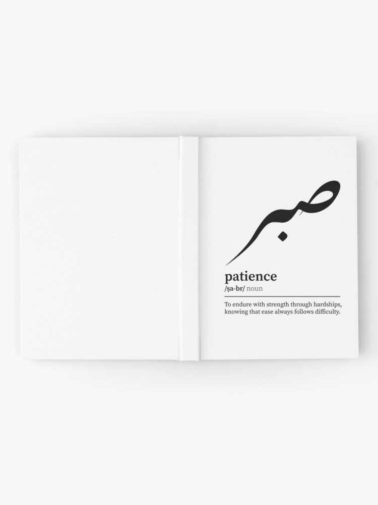 Arabic Designs CD-ROM and Book (Electronic Clip Art): Mirow