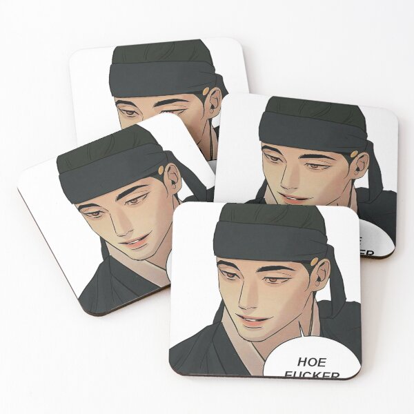 Item preview, Painter of The Night Yoon Seungho designed and sold by pun-yetuh.