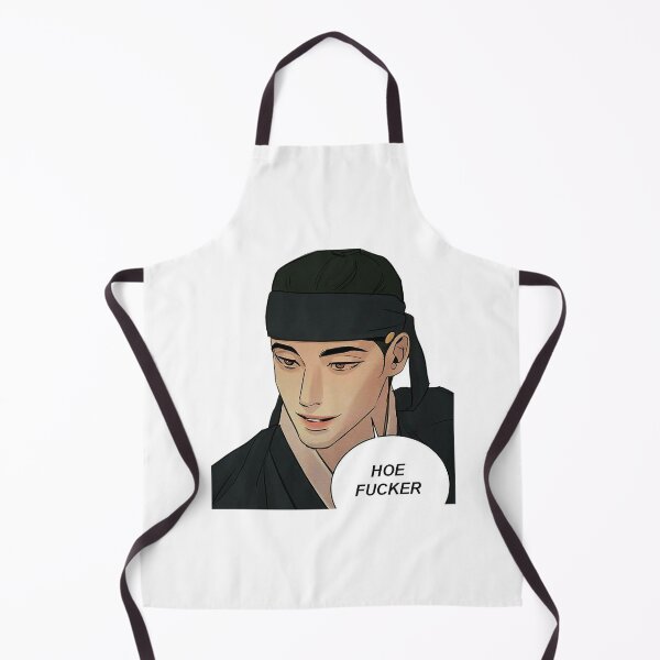 Item preview, Painter of The Night Yoon Seungho designed and sold by pun-yetuh.