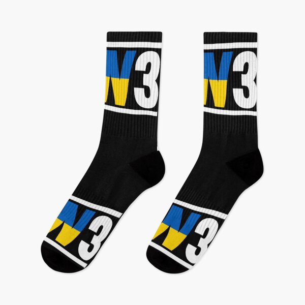 Item preview, Ukraine Russian World War 3 Flag Design designed and sold by RichTeeDesigns.