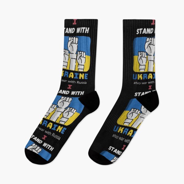 Item preview, No War With Russia I Stand Ukraine designed and sold by LisaForHim.