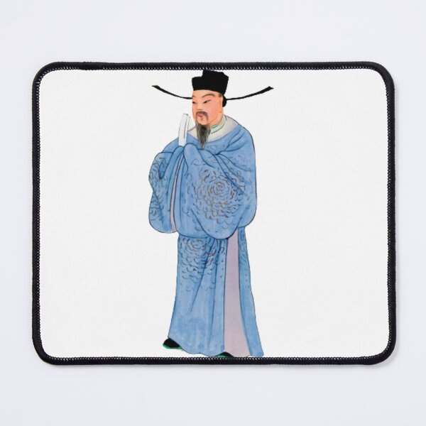Item preview, Men's official robe Chinese tradition designed and sold by BestDesign87.