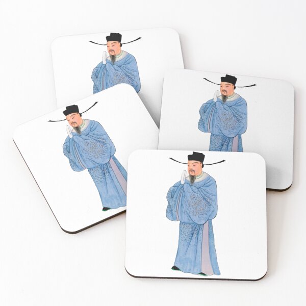 Item preview, Men's official robe Chinese tradition designed and sold by BestDesign87.