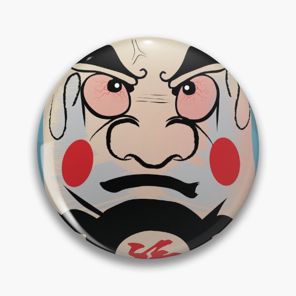 Item preview, Daruma Doll (達磨), Japanese Illustration, Traditional Talisman #01 designed and sold by Printyourspirit.