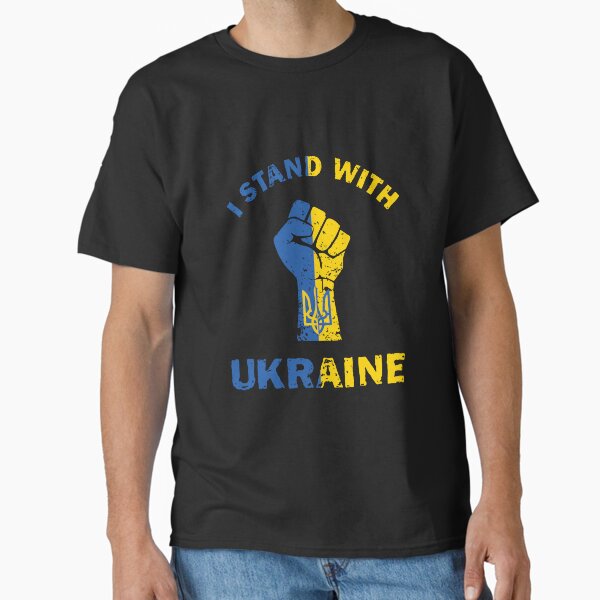 Item preview, Support Ukraine I Stand With Ukraine Ukrainian Flag designed and sold by RosannaArt.