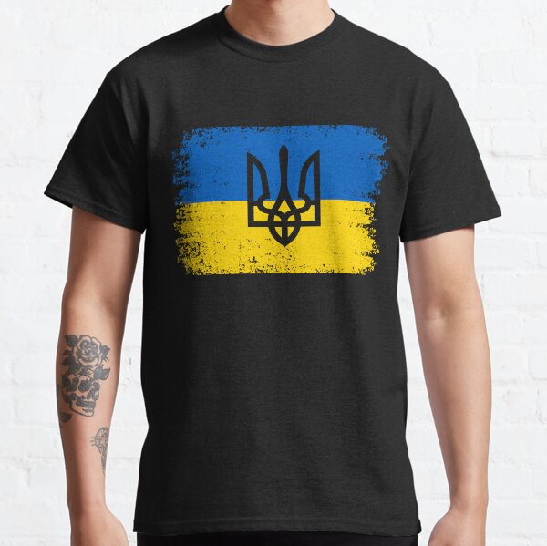Vintage Ukraine Ukrainian National Flag Patriotic Classic T-Shirt