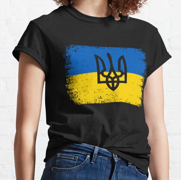 Vintage Ukraine Ukrainian National Flag Patriotic Classic T-Shirt