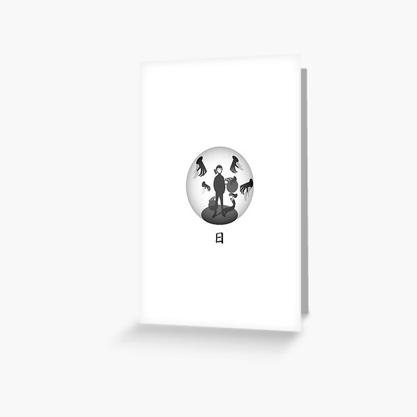 me Greeting Card