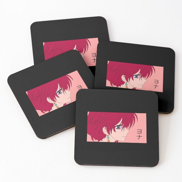 Item preview, Princess Yona (Akatsuki No Yona) Classic . designed and sold by ElaineFaire.