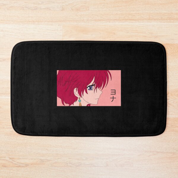 Item preview, Princess Yona (Akatsuki No Yona) Classic . designed and sold by ElaineFaire.