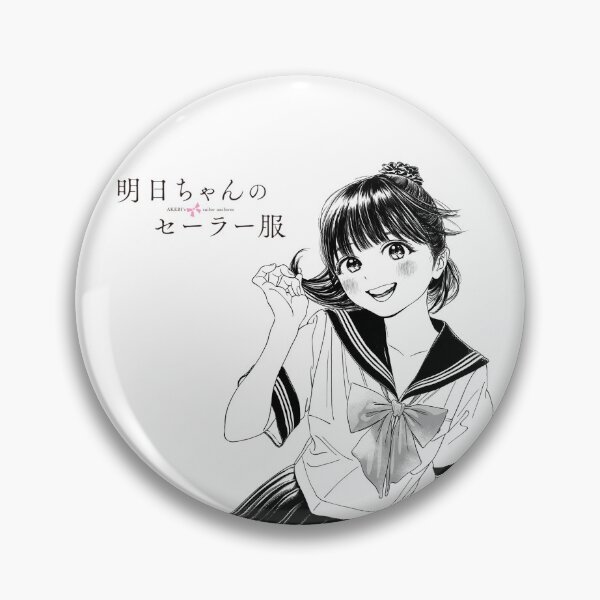 Item preview, akebi chan no sailor fuku designed and sold by YUKISTORE.