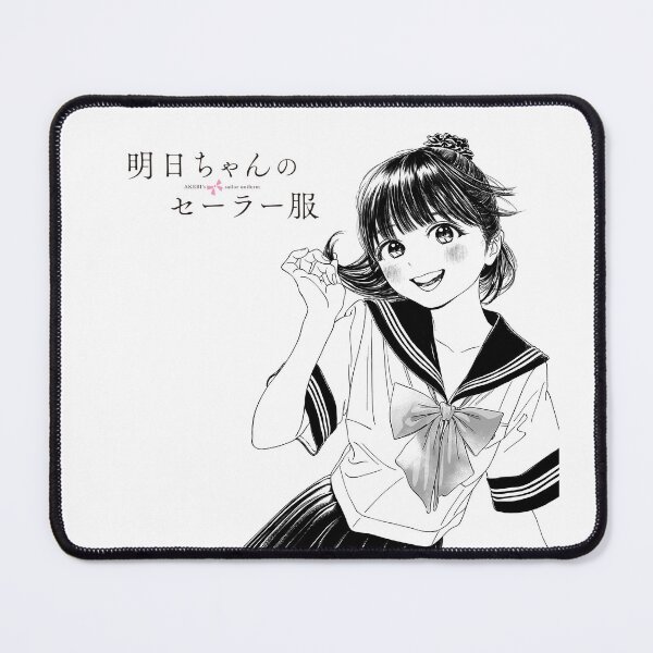 Item preview, akebi chan no sailor fuku designed and sold by YUKISTORE.