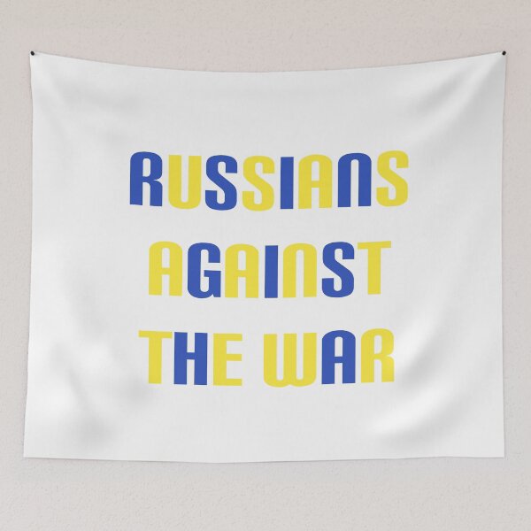 Item preview, we are against the war designed and sold by dsgn-by-frost.