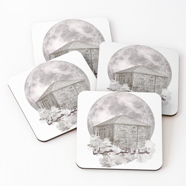 Item preview, Lebanese house designed and sold by xcustoms.