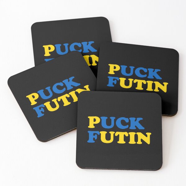 Item preview, Puck Futin designed and sold by Ralu04.