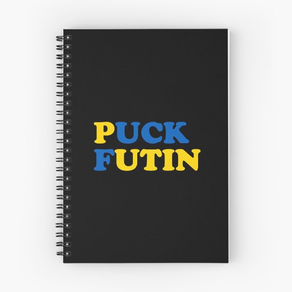 Item preview, Puck Futin designed and sold by Ralu04.