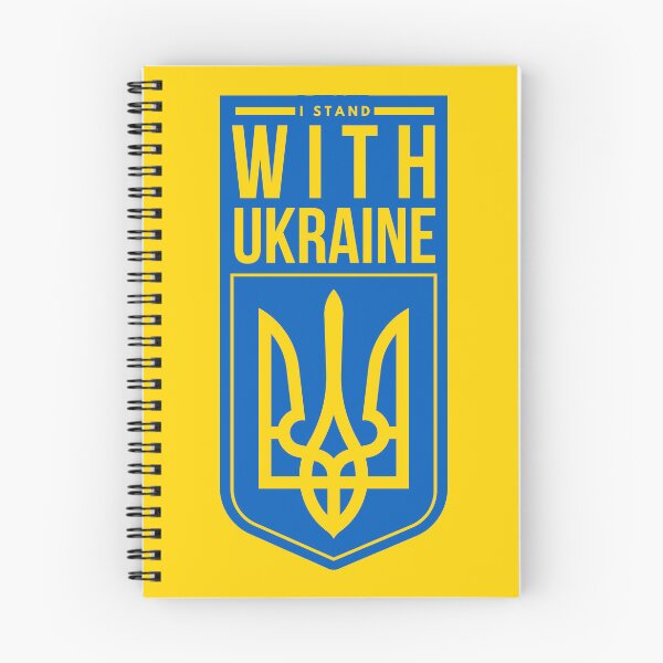 Item preview, I Stand with Ukraine designed and sold by WorldEngine.