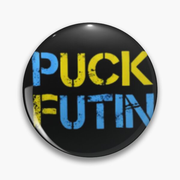 Item preview, stand with ukrain FREEDOM FOR it PUCK FUTIN Active T-Shirt designed and sold by Zarki19.