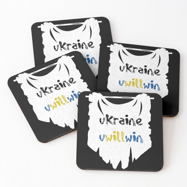 Item preview, Ukraine you will win designed and sold by theybok led.