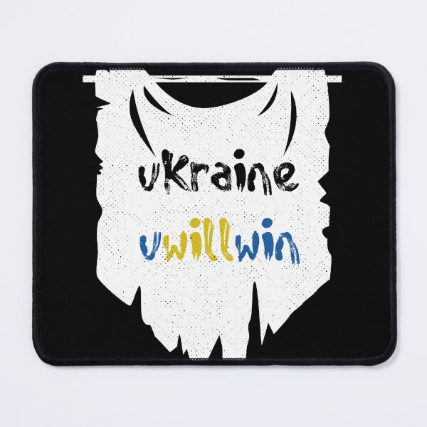 Item preview, Ukraine you will win designed and sold by theybok led.