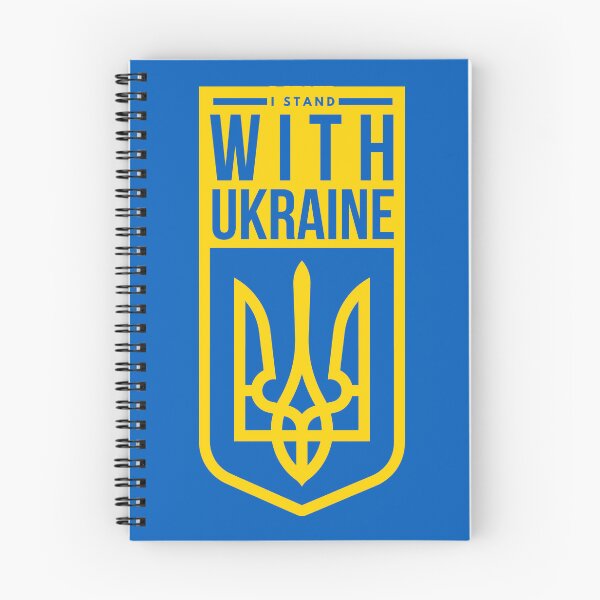 Item preview, I Stand with Ukraine designed and sold by WorldEngine.