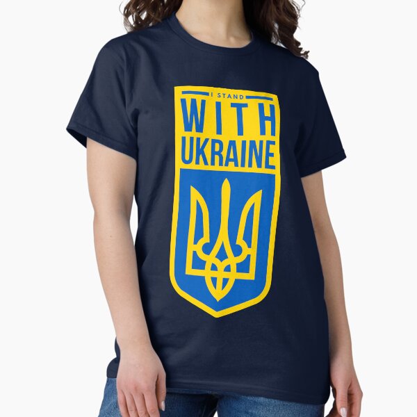 Item preview, I Stand with Ukraine designed and sold by WorldEngine.