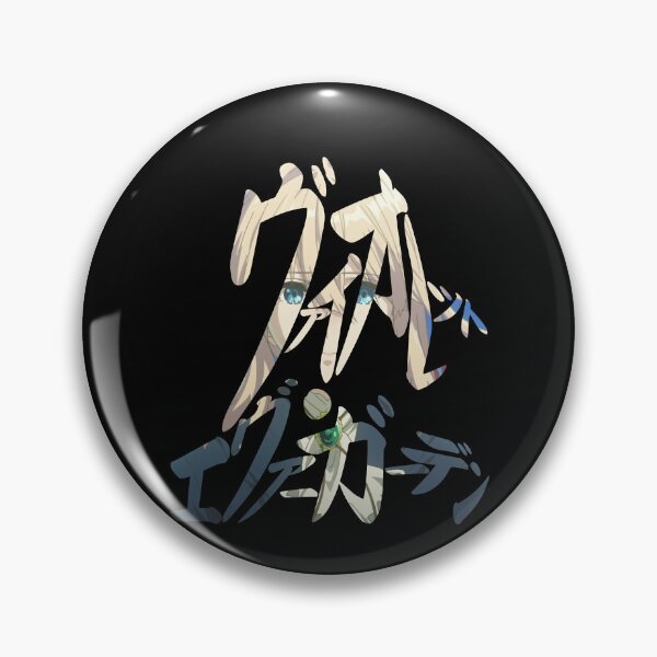 Item preview, Violet Evergarden Classic . designed and sold by PaulDanie.