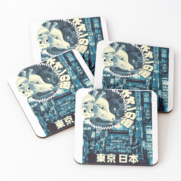 Item preview, tokyo designed and sold by LEVEL UP.