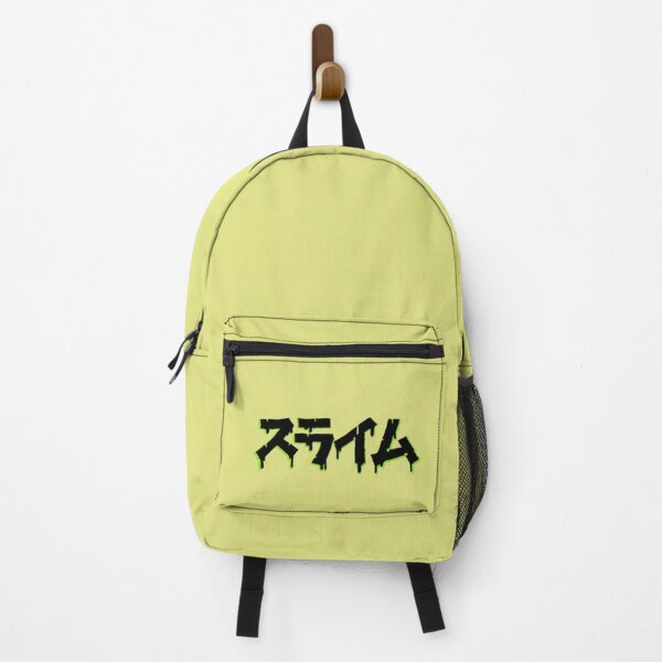 Item preview, Suraimu! designed and sold by Uncle Ernesto's.