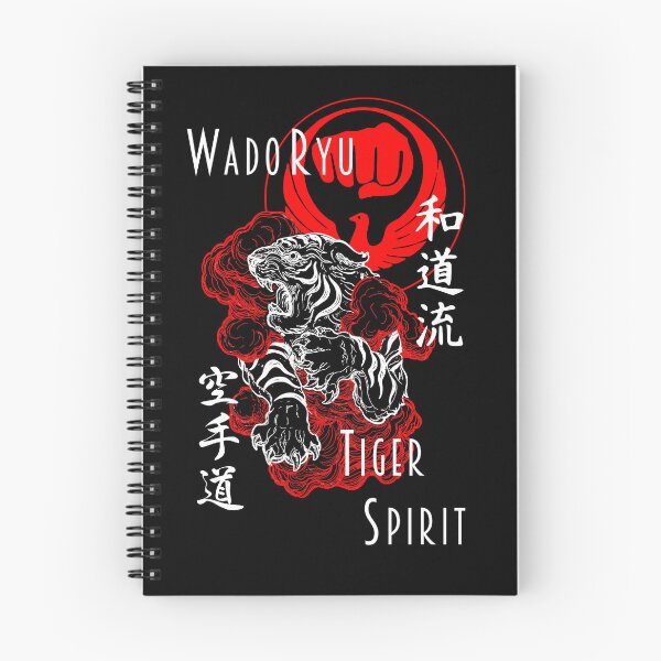 Item preview, Wado Ryu Karate Do Tiger Spirit Martial Arts Budo Design designed and sold by Zanshin-Art.