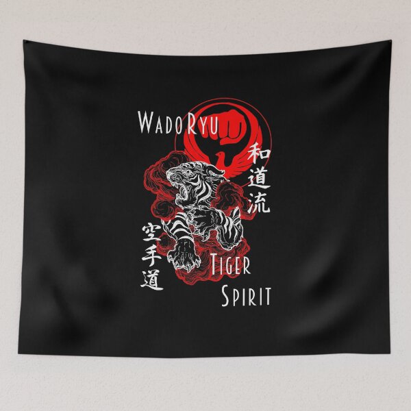 Item preview, Wado Ryu Karate Do Tiger Spirit Martial Arts Budo Design designed and sold by Zanshin-Art.