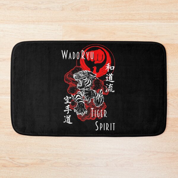Item preview, Wado Ryu Karate Do Tiger Spirit Martial Arts Budo Design designed and sold by Zanshin-Art.