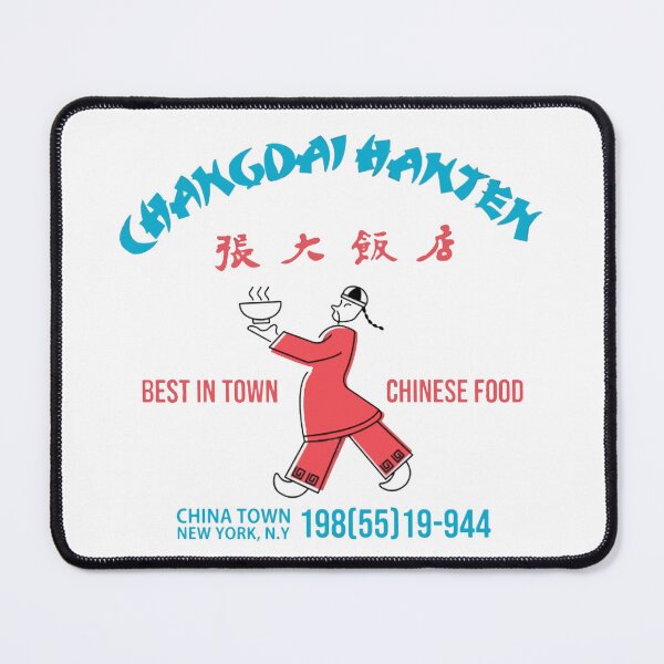 Item preview, Changdai Hanten Banana Fish  designed and sold by ArtAndDesignA.